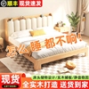 全实木软包双人床1.8卧室，松木床1.5米家用储物床1m出租房经济型