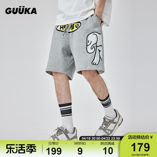 GUUKA&Agaho联名重磅灰色运动短裤男夏季纯棉 大象印花五分裤宽松