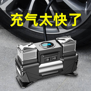 车载充气泵双缸高压12汽车轮胎打气泵便携式小轿车用电动