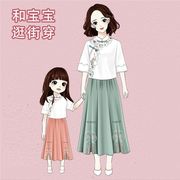 亲子装母女时尚国潮中国风2021亲子装汉服亲子装母女装裙子