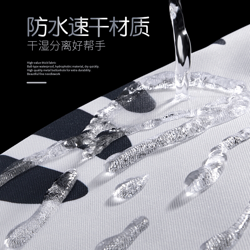 浴浴室隔断卫生间干湿分离挡水洗浴子防水遮挡布 套餐送挂钩2300|msdalam kategori keluarga/Alat Pembersihan peribadi, perkakas kebersihan/aksesori bilik mandi, Langsir pancuran - dari Buy2taobao.com untuk memberikan perkhidmatan ejen Taobao profesional membeli