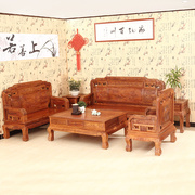 红木沙发非洲花梨木家具，实木沙发组合客厅沙发，中式仿古国色添香