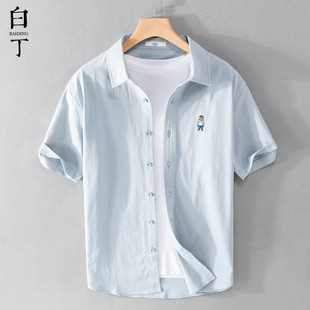 夏季日系薄款刺绣小众设计感短袖，衬衫男宽松休闲纯棉半袖衬衣蓝色
