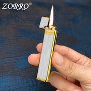 佐罗zorro煤油打火机创意老式细黄铜个性滑轮，520情人节礼物送男友