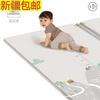 新疆婴儿爬爬垫加厚客厅家用宝宝爬行垫可折叠无味儿童泡沫地垫子