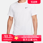 NIKE耐克男子短袖2023夏季透气跑步健身衣运动宽松T恤DV9816