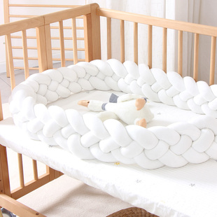 婴儿床围ins麻花围栏软包新生，儿童拼接床缓冲床，靠宝宝打结防撞条