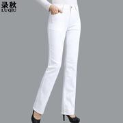 白色牛仔裤女春秋高腰弹力，宽松休闲直筒中年，妈妈裤子加绒女裤