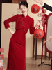 冬季敬酒服新娘蕾丝，红色旗袍订婚礼服连衣裙，套装2024回门便装