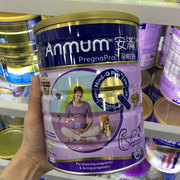香港版安满孕妇奶粉，800g新西兰进口备孕妈，妈咪怀孕期产妇