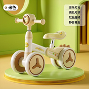 儿童玩具滑行车男孩车女孩车可坐结实耐用灯光平衡车1到3岁可调节