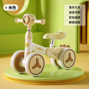 儿童玩具滑行车男孩车女孩车可坐结实耐用灯光平衡车1到3岁可调节