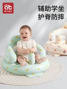 婴儿学坐椅宝宝训练坐立神器防摔充气小沙发，坐着靠枕儿童做座椅