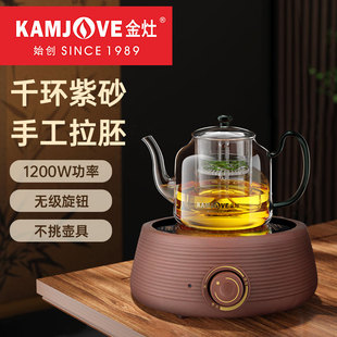 金灶ch-1200紫砂罐罐烤奶电陶炉煮茶烧水壶，家用复古煮茶壶茶炉
