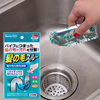 日本进口毛发分解剂厨房，管道疏通剂下水道，防堵塞清洁剂排水口除臭
