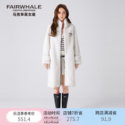 马克华菲女装中长款毛呢，外套女2022年秋冬高级感白色羊毛大衣