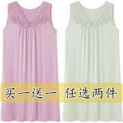 买一送一夏季纯色睡裙女士连体无袖高级感睡衣背心家居服