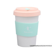 会员中国乔丹定制竹纤维咖啡杯水杯颜色随机