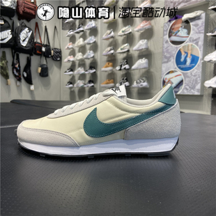 nike耐克女鞋DAYBREAK运动华夫鞋休闲复古阿甘鞋CK2351-112