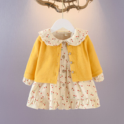 1-5岁女宝宝春装套装女童洋气上衣，两件套碎花小外套+棉质开衫韩版
