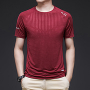 本命年大红色高端冰丝衣服夏季短袖，t恤男休闲运动夏天半袖打底衫3