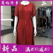 格林78070时尚短袖雪纺连衣裙，2024夏季韩版修身系绳中长裙子