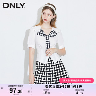 ONLY奥莱夏季设计感清新简约领带修身短款白衬衫女