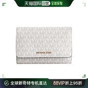 香港直发Michael kors/MK 女士中号老花满印链条信封包单肩斜跨包