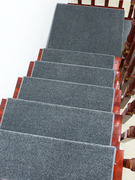 咖啡纯色加厚楼梯地毯免胶自粘防滑木楼梯，踏步垫家用静音脚垫定制