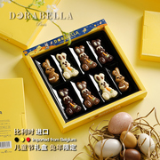 比利时进口兔子巧克力礼盒装生日，零食大生日，六一儿童节小礼物