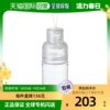 日本直邮kinto保温杯，透明水瓶大容量长效保温方便携带480ml