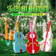 欧式大提琴摆件 户外玻璃钢乐器雕塑 园林景观庭院婚庆心形装饰品