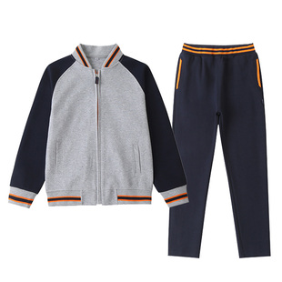 春秋冬季小学生校服套装，棒球服儿童英伦，风运动服藏青长裤橘橙条纹