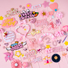 粉色系主题系列蛋糕装饰插牌小宝贝小公主，粉云朵烘焙甜品插件