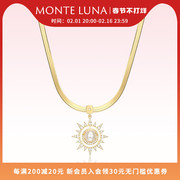 Monte Luna日月同辉项链珍珠吊坠镀18K金蛇骨链轻奢原创新年礼物
