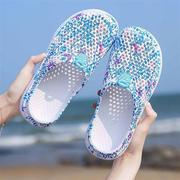 夏季大码女鞋41-43包头洞洞鞋40沙滩鞋42平底凉拖外穿拖鞋肥脚女