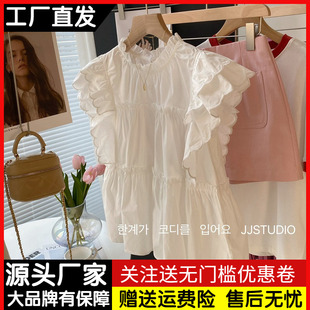 法式荷叶边小飞袖娃娃衫上衣女夏季超仙甜美无袖雪纺衬衫白色衬衣