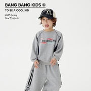 BangBangkids2024SS 灰色运动套装 韩版儿童时髦街舞运动服