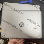 hp840g4i5-7代没有内存硬盘，公司自用机成议价