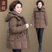 中年妈妈棉服冬装洋气时尚设计感外套中老年女款加厚羽绒棉衣