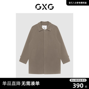 羊毛GXG男装商场同款极简系列卡其色时尚长大衣22年冬季