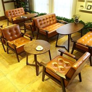 奶茶店咖啡厅沙发椅桌椅组合甜品店西餐厅汉堡店休闲卡座洽谈沙发