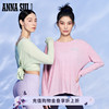annasui安娜苏紫色运动瑜伽，t恤罩衫上衣，长袖圆领背后开叉打结女