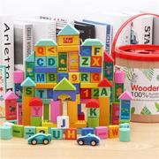 100粒桶装积木儿童木质，字母实木头拼装宝宝，玩具幼儿早教