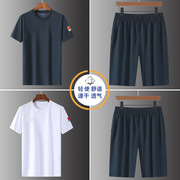 际华3543飞行员体能训练服短袖套装短裤速干透气夏季男运动服T恤