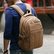 韩版帆布男包大学生书包双肩，包男士(包男士)背包旅行包高中时尚潮流运动包