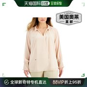 calvin kleinPlus 女式 V 领荷叶边衬衫 - 腮红 美国奥莱直发