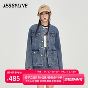 jessyline秋季女装 杰茜莱时尚蓝色牛仔外套潮 331107020