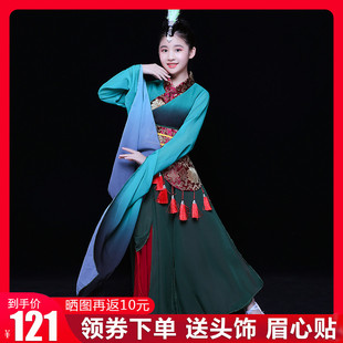 儿童水袖演出服女采薇舞蹈，服汉服中国风，飘逸少儿古典舞表演服装女