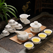创意功夫茶具套装三才碗茶海陶瓷白瓷整套青花瓷茶杯盖碗茶具